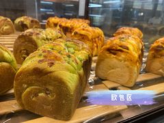 -奈雪的茶(花城汇中区PRO店)