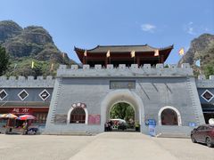 -孤山寨风景区