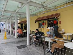 -亚坤(远东广场店)