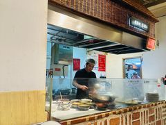 -袁家村关中印象体验地(大唐不夜城店)