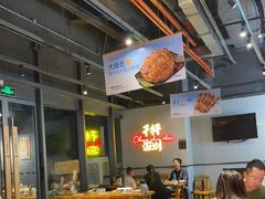 -木屋烧烤(龙岗龙城万科里店)