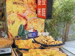 -小米粑粑(玉锦苑店)