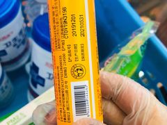 -老百姓大药房(津塘路店)