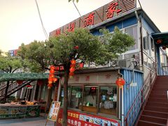 -晓琦农家菜馆·地道农家菜