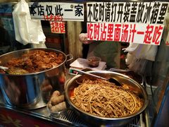 -张记捆鸡(总店)