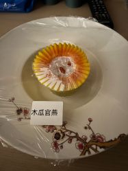 -禧月荟S月子中心(侨城店)