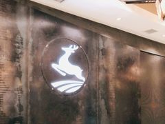 -飞鹿餐饮·陕南菜(北关店)