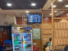 -熙成烧烤(白塔岭店)