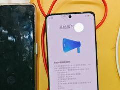 -爱回收·手机回收维修(上海虹口龙之梦店)