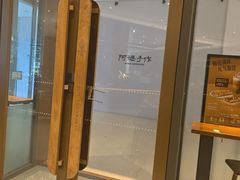 -龙湖重庆时代天街