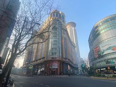 -老半斋(福州路店)