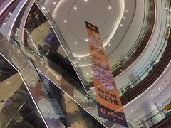 -广州保利时光里(建设大马路店)