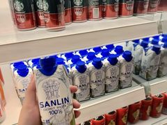 -神帆·元气汤泉(解放西路店)