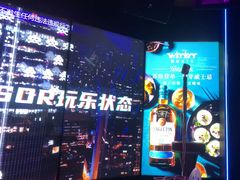 -温莎KTV(国贸店)