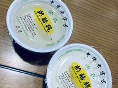 -奶酪魏(牛街总店)