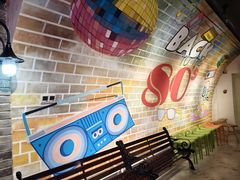 -豪享来(我格广场店)