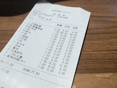 账单-傣妹火锅(荔湾广场店)