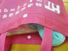 -韩通韩国语学院(虹口校区)