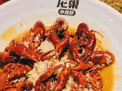 -龙巢盱眙龙虾·牛蛙·烧烤宵夜(八卦岭店)