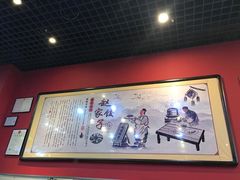 -赵家馆(燕山大街店)