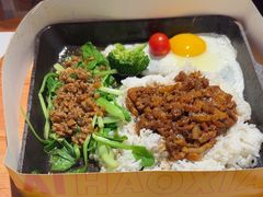 -豪享来(我格广场店)