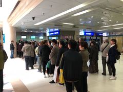 -天津市第三中心医院