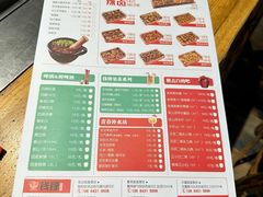 -钱锋炭缸烧烤(南湖大路总店)