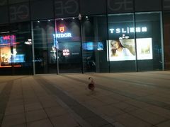 门面-窑滚面包专门店(马鞍山金鹰店)