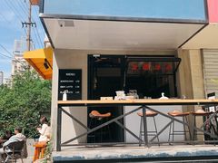 -T-COFFEE(长江花园店)