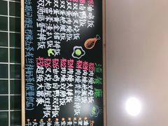 -渣·餐厅(西斗门店)