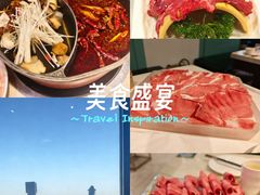 -广州花园酒店