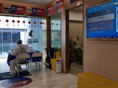 -启辰口腔(南坪店)