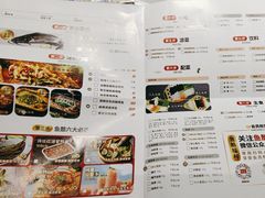 -鱼酷活鱼烤鱼(北美店)
