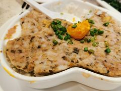 咸旦肉饼蒸饭-又一间茶点轩(百汇广场店)