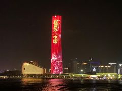 -澳门环岛游湾仔码头