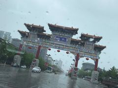 -法门文化景区