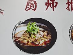-黄牛肉馆·皖南土菜