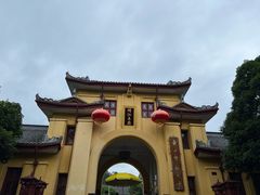 -东西巷
