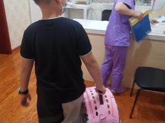 -瑞鹏宠物医院·爱宠堂·骨外专科(西荷分院)