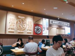 -蔡澜点心·粤菜(花城汇南区店)