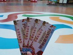 -南宁方特东盟神画