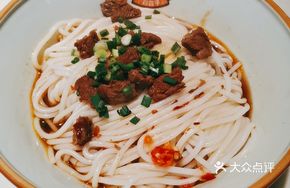 Beef Stew with Rice Noodles