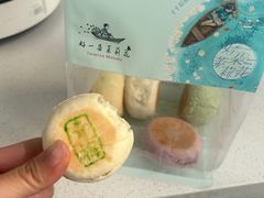 -好一朵茉莉花(老门东店)