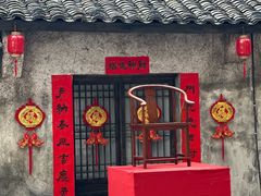 -横店广州街·香港街