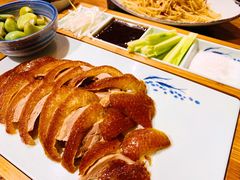 北京传统烤鸭-娄三少春饼·烤鸭(合生汇购物中心店)