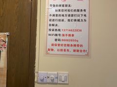 -强手盲人推拿·颈肩腰背调理(南新路店)