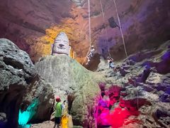 -天眼洞·花岭风景区