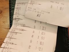 -管氏翅吧(国展店)