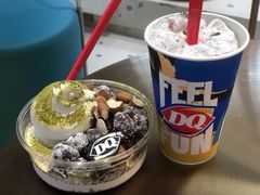 -DQ·蛋糕·冰淇淋(天一2店)