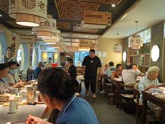 -老淮滨-蚌埠非遗小吃(淮河路店)